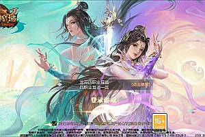 1655互通魔域手游【龙哥四职业怀旧特效版[神85]】11月最新整理Win半手工服务端+GM工具+安卓+详细搭建教程+视频教程
